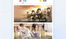 韩国生活爆料视频大全下载,视频大全下载揭秘