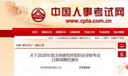 西京最新爆料消息新闻,最新爆料揭露惊天新闻内幕