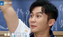 陈宇浩女友爆料视频